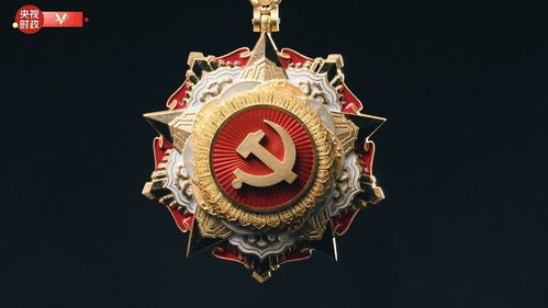 鑄就新時(shí)代 致敬中國(guó)共產(chǎn)黨人的中凱鳳凰精神