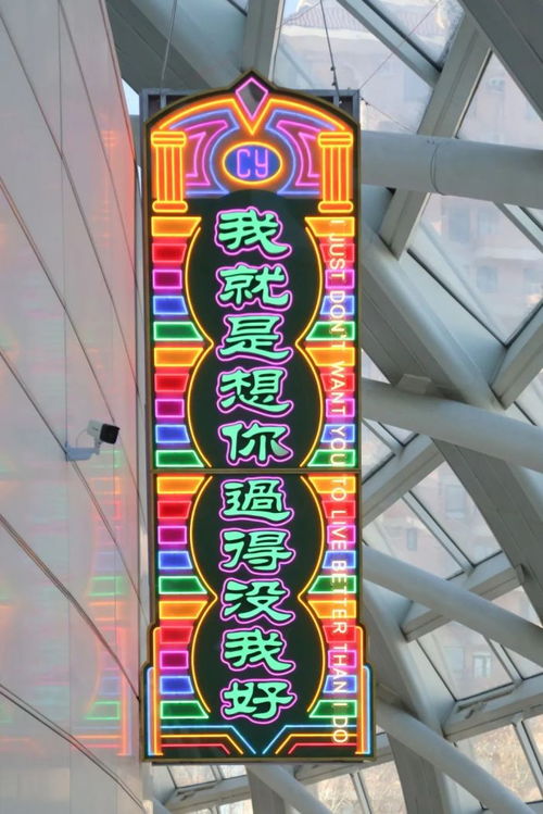 了不起的她們 鳳凰中心新年首展致敬女性力量